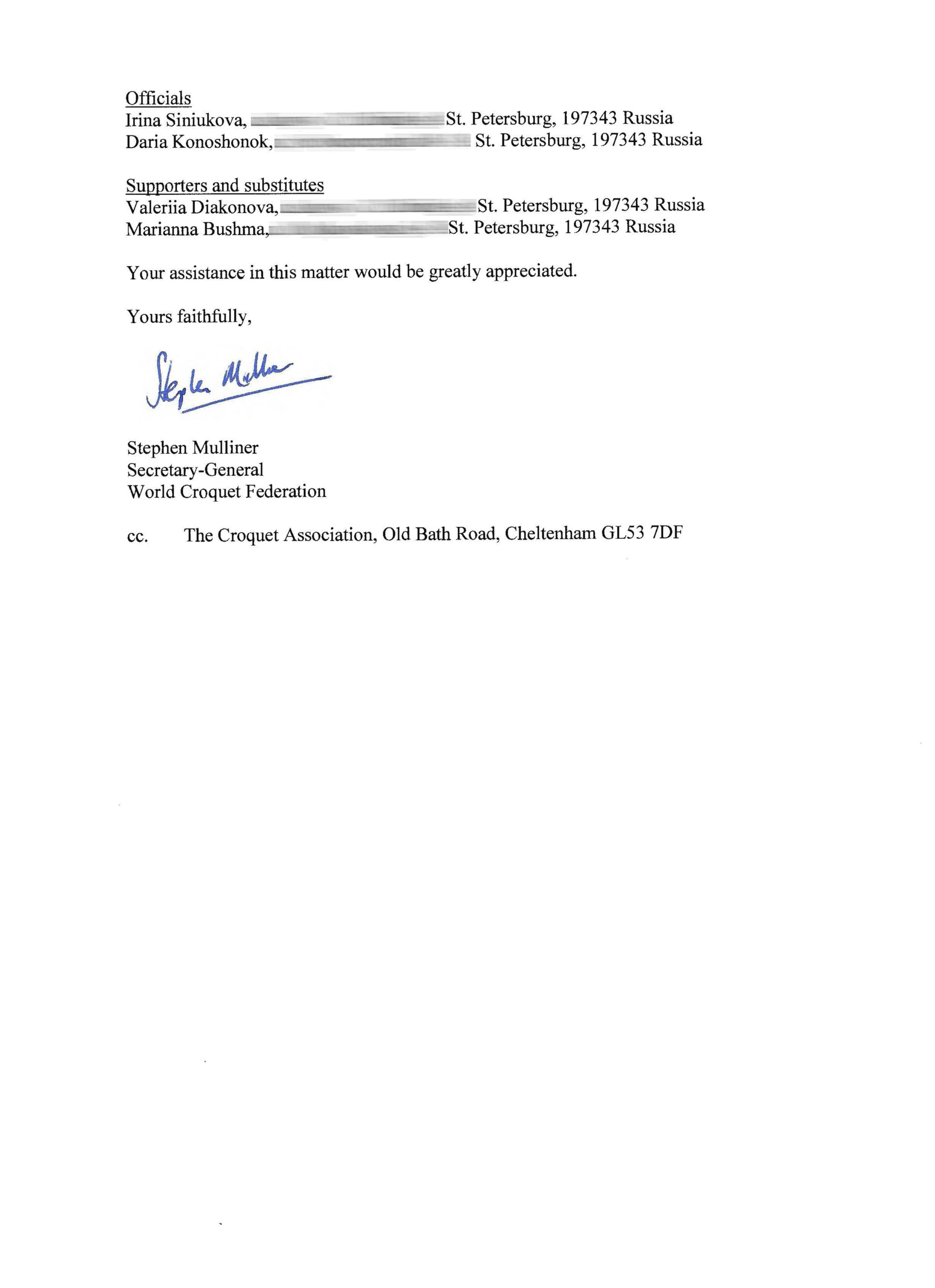 письмо от Всемирной Федерации Крокета (WCF) в Британское консульство в Москве.